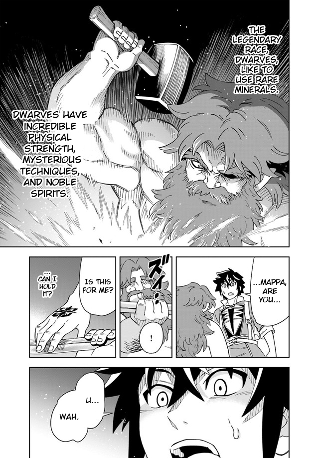 Page 14 of Chapter 6.2