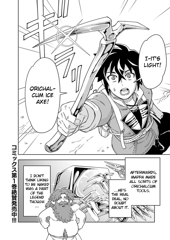 Page 15 of Chapter 6.2
