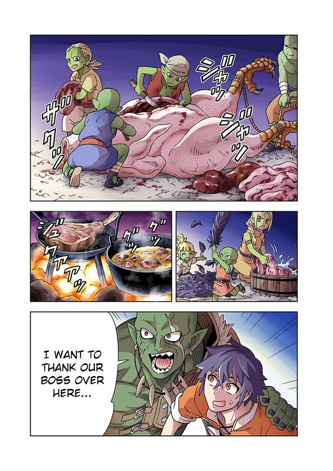 Page 1 of Chapter 6