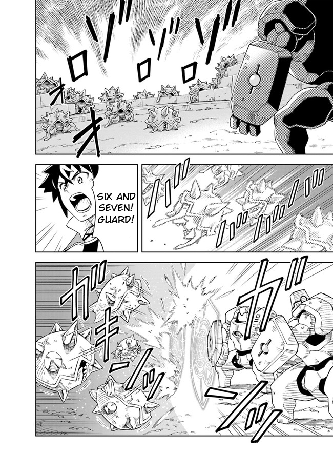 Page 1 of Chapter 7.2