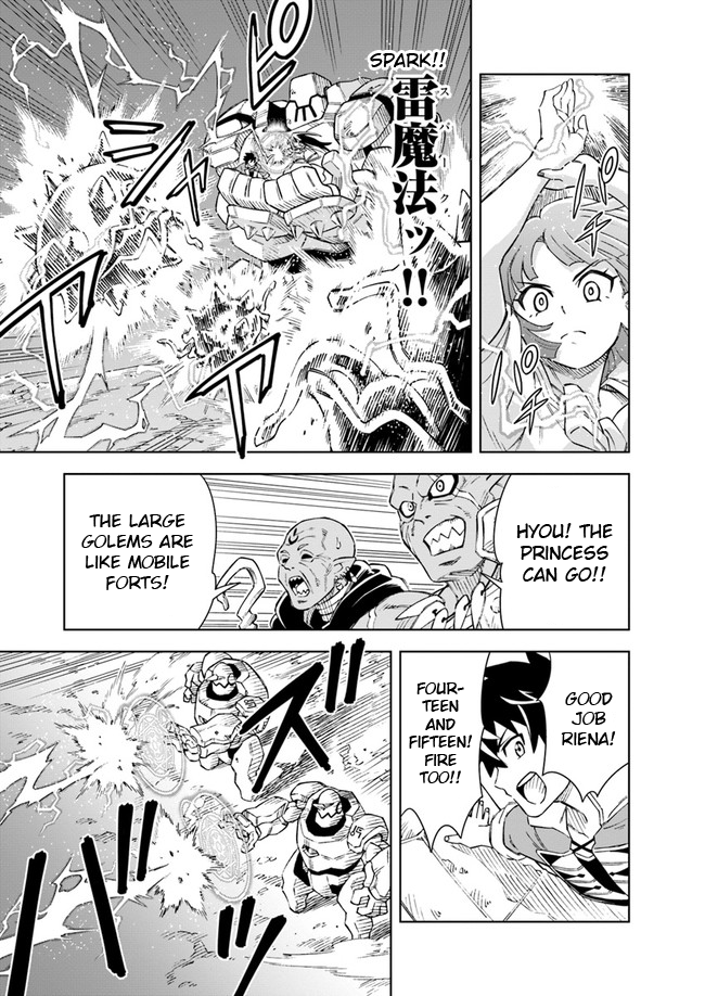 Page 2 of Chapter 7.2