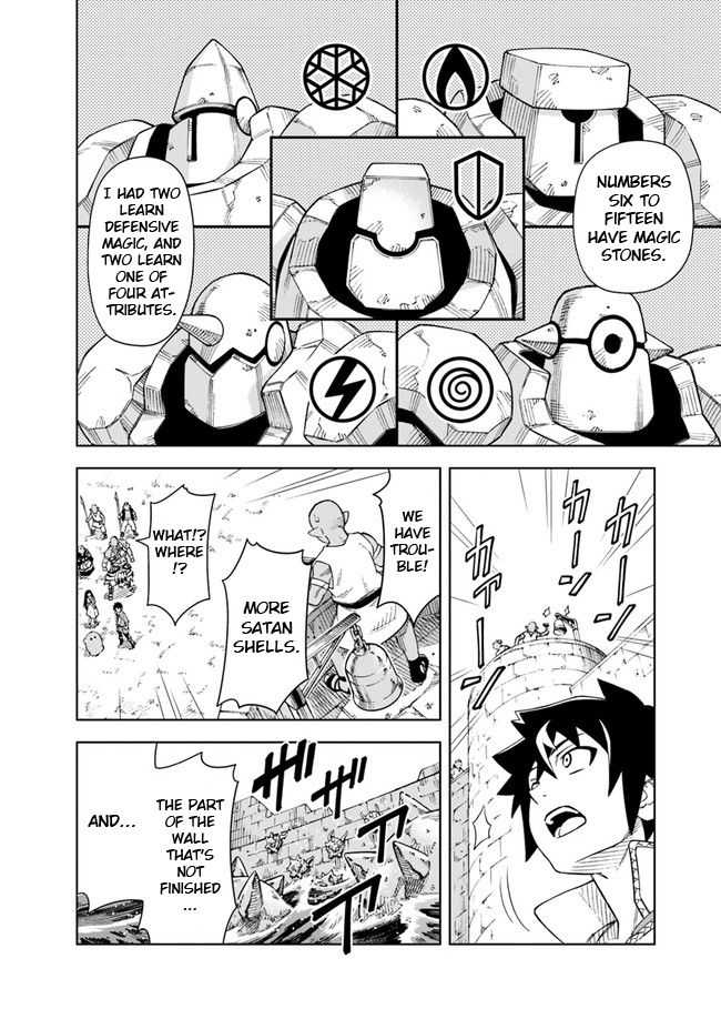 Page 15 of Chapter 7