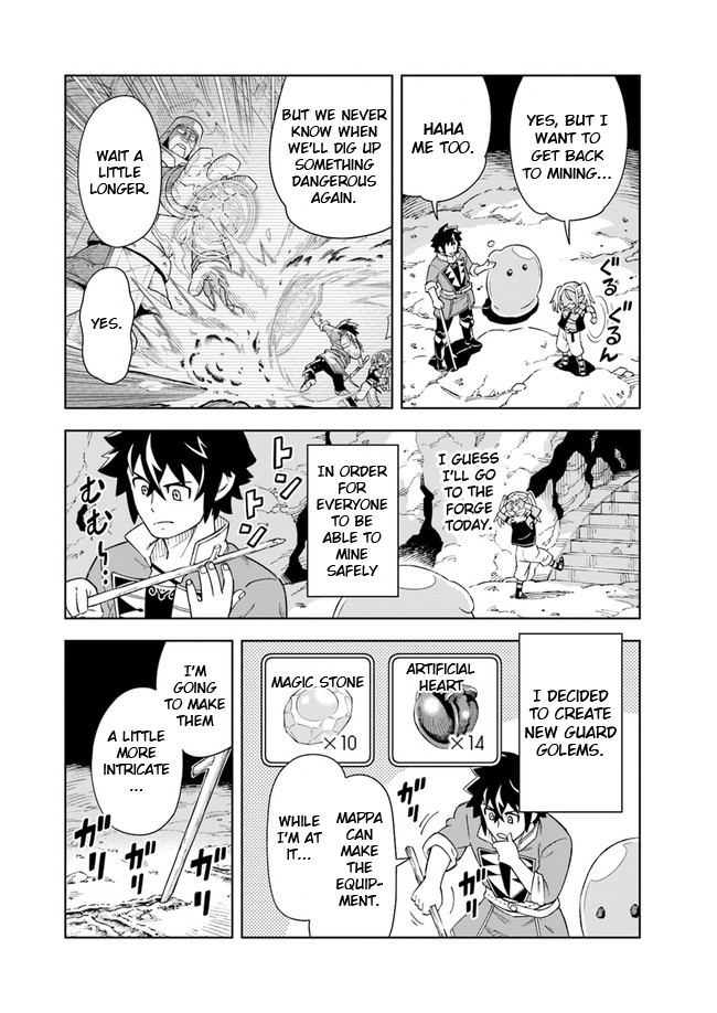 Page 5 of Chapter 7.1