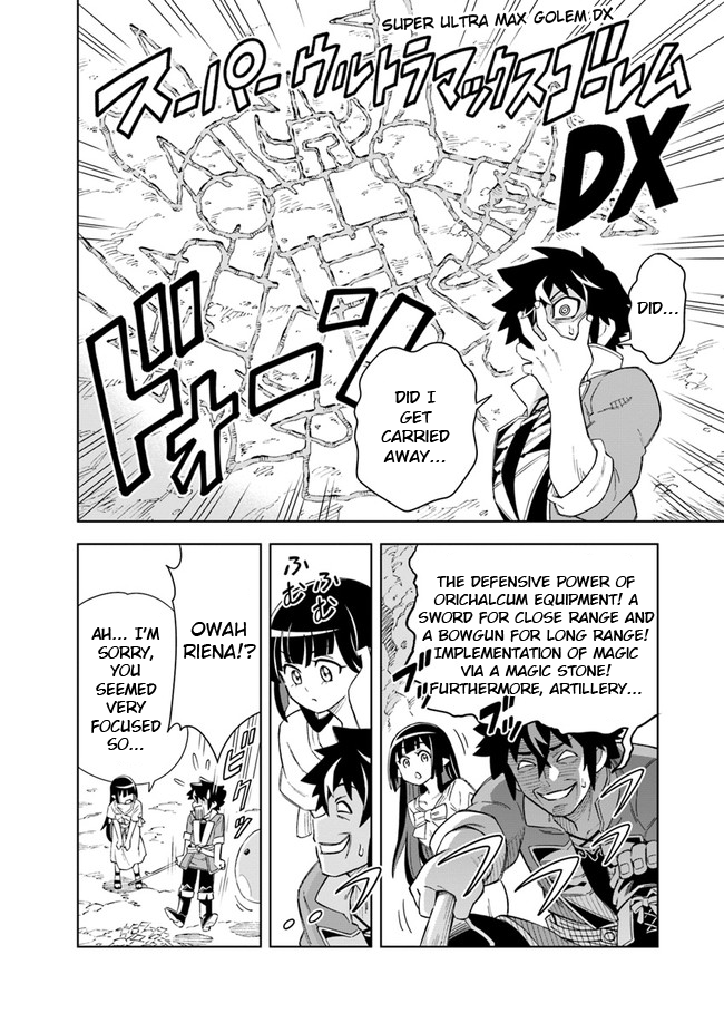 Page 6 of Chapter 7.1