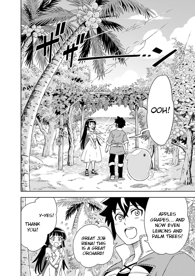 Page 8 of Chapter 7.1