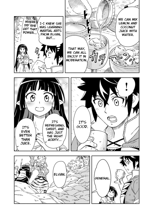 Page 11 of Chapter 7.1