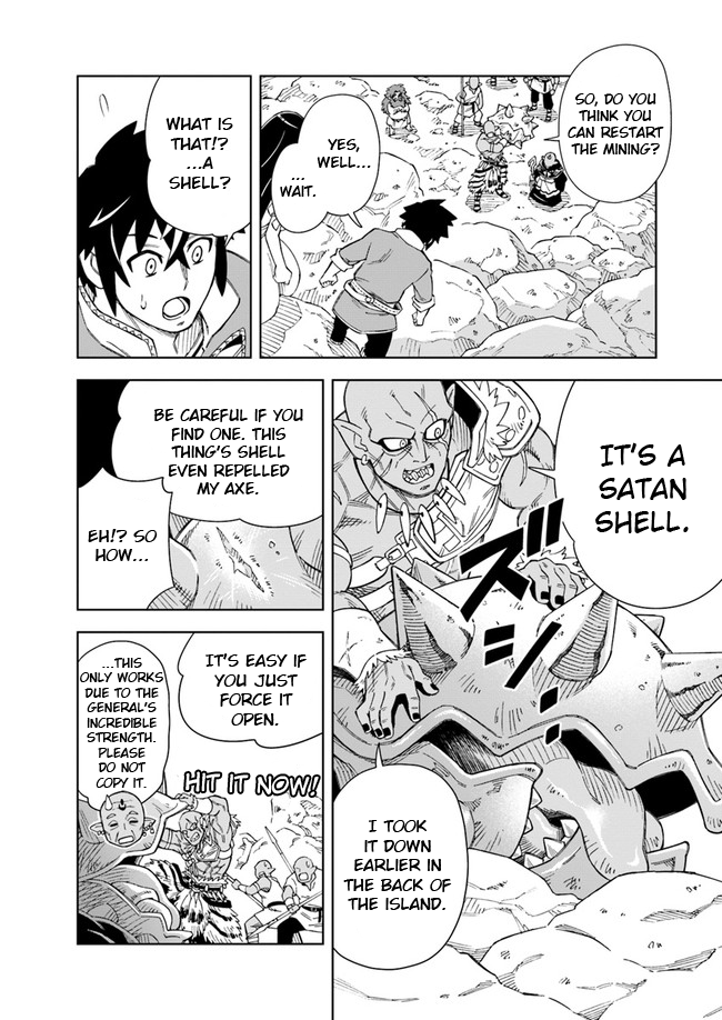 Page 12 of Chapter 7.1