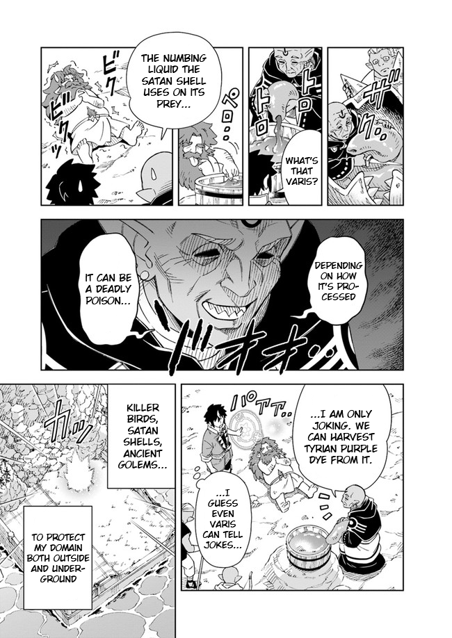 Page 13 of Chapter 7.1