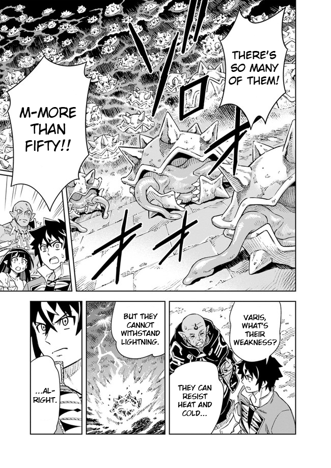 Page 16 of Chapter 7.1