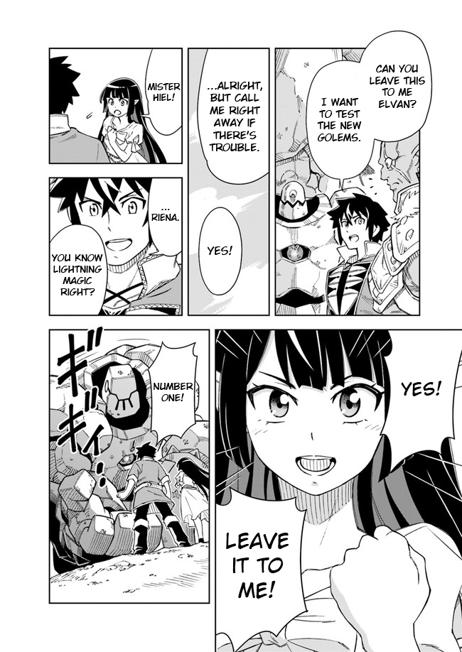 Page 17 of Chapter 7.1