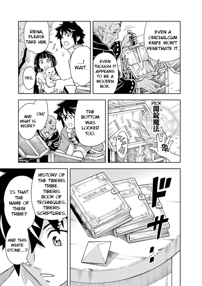Page 6 of Chapter 8.2