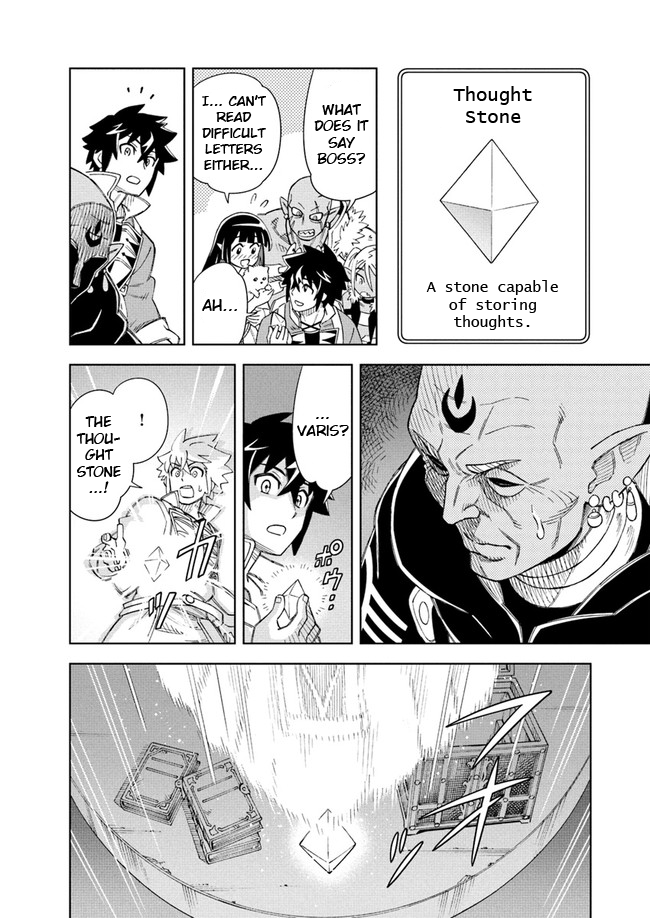 Page 7 of Chapter 8.2