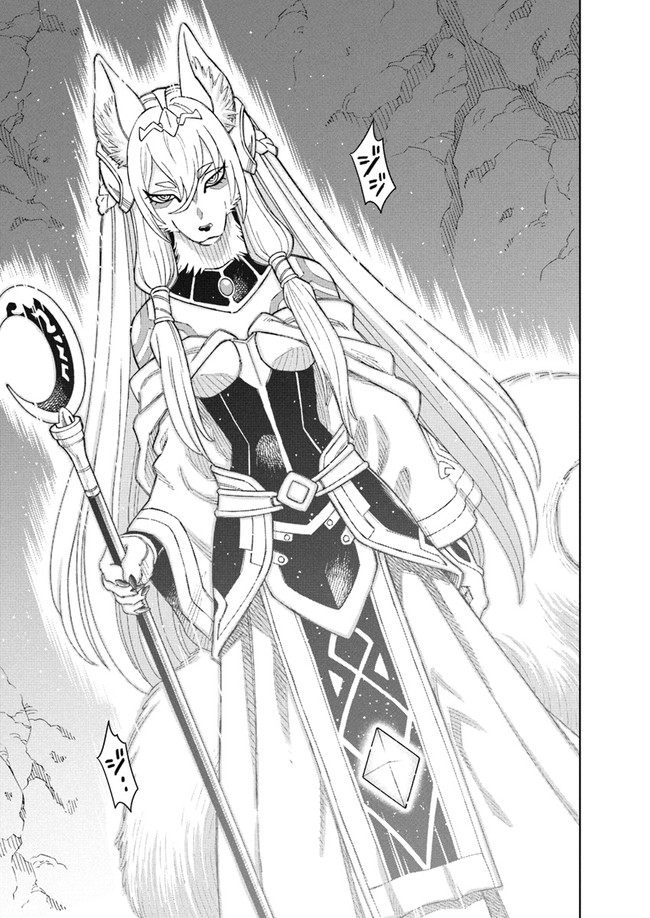 Page 8 of Chapter 8.2