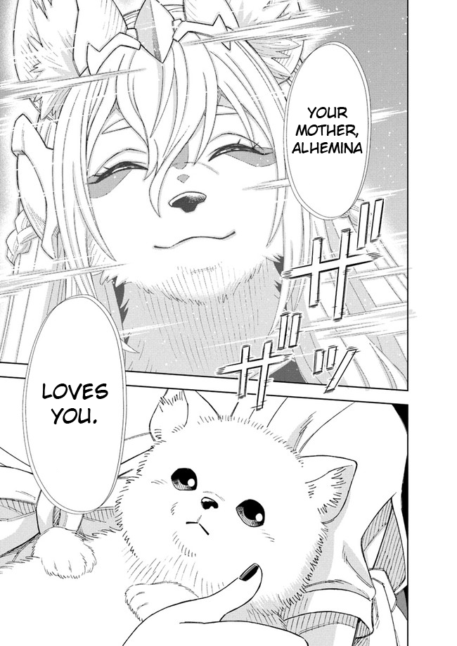 Page 12 of Chapter 8.2