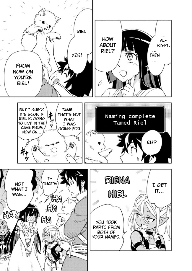 Page 16 of Chapter 8.2