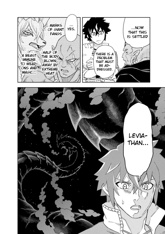 Page 17 of Chapter 8.2