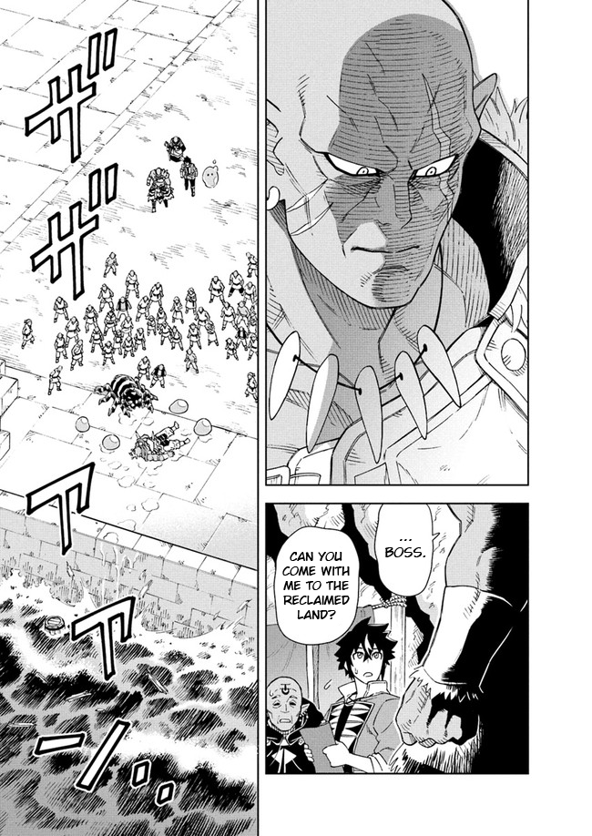 Page 3 of Chapter 8.1