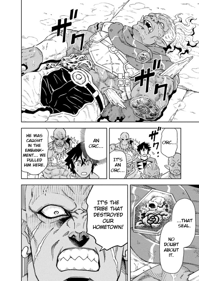 Page 4 of Chapter 8.1