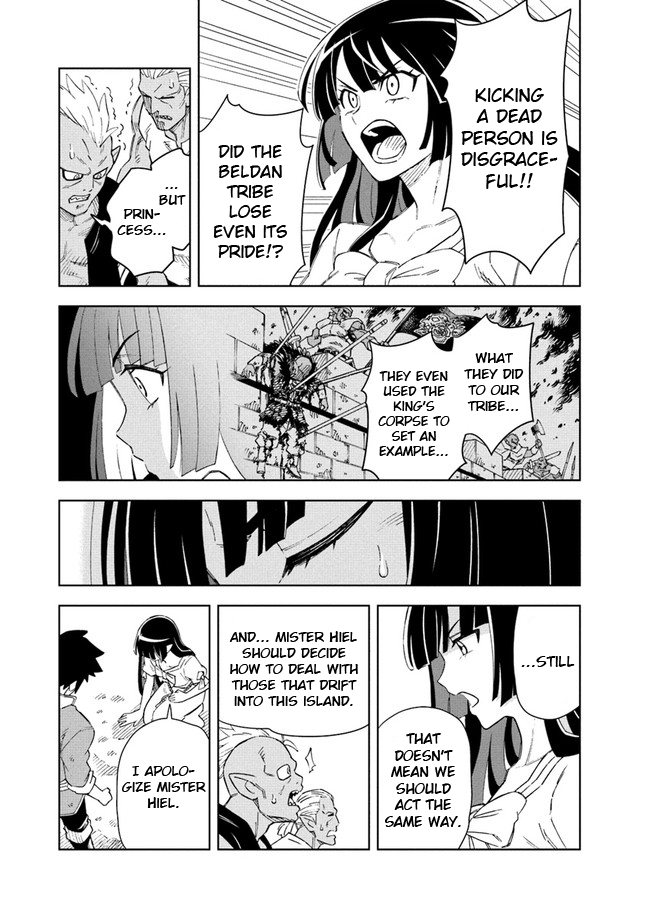 Page 7 of Chapter 8.1