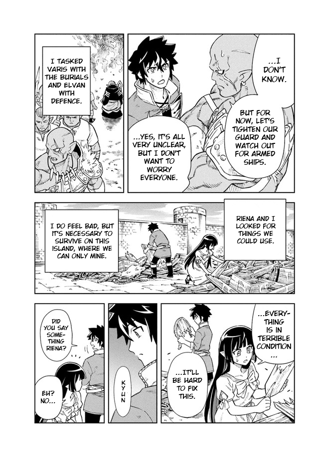 Page 12 of Chapter 8.1