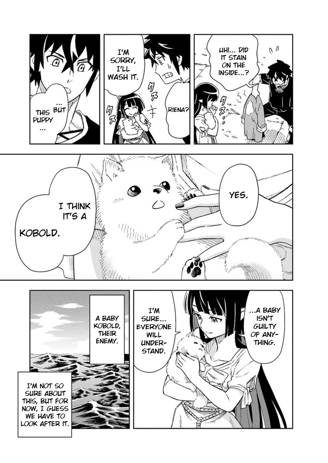 Page 15 of Chapter 8.1