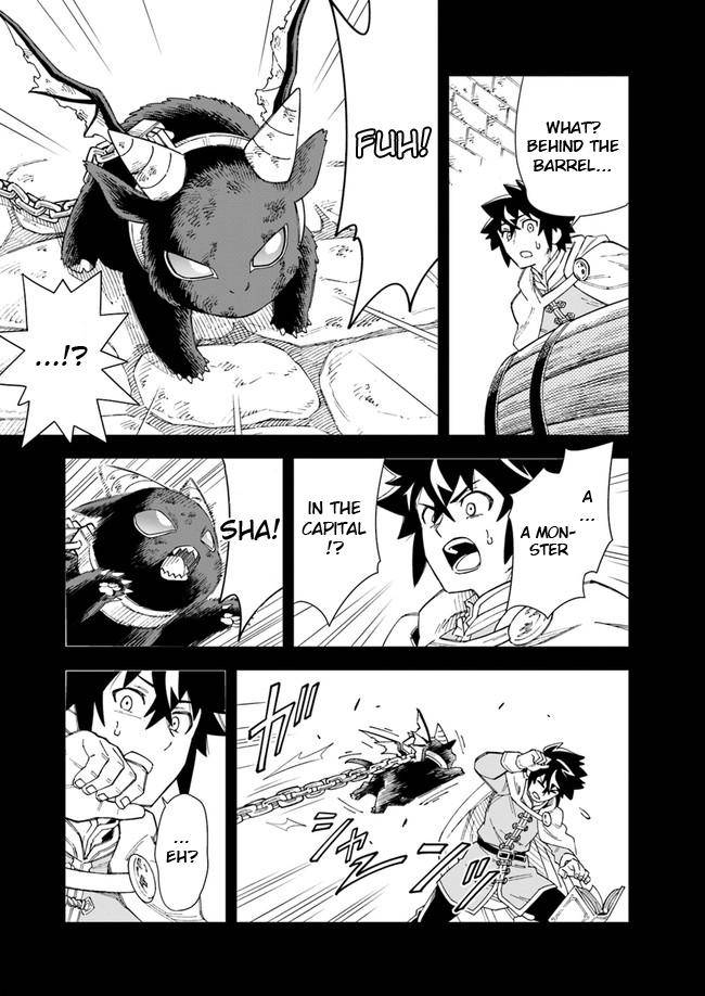 Page 10 of Chapter 9.1