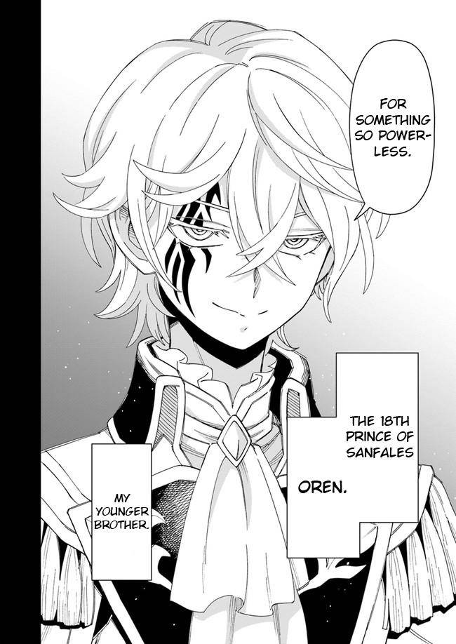 Page 15 of Chapter 9.1