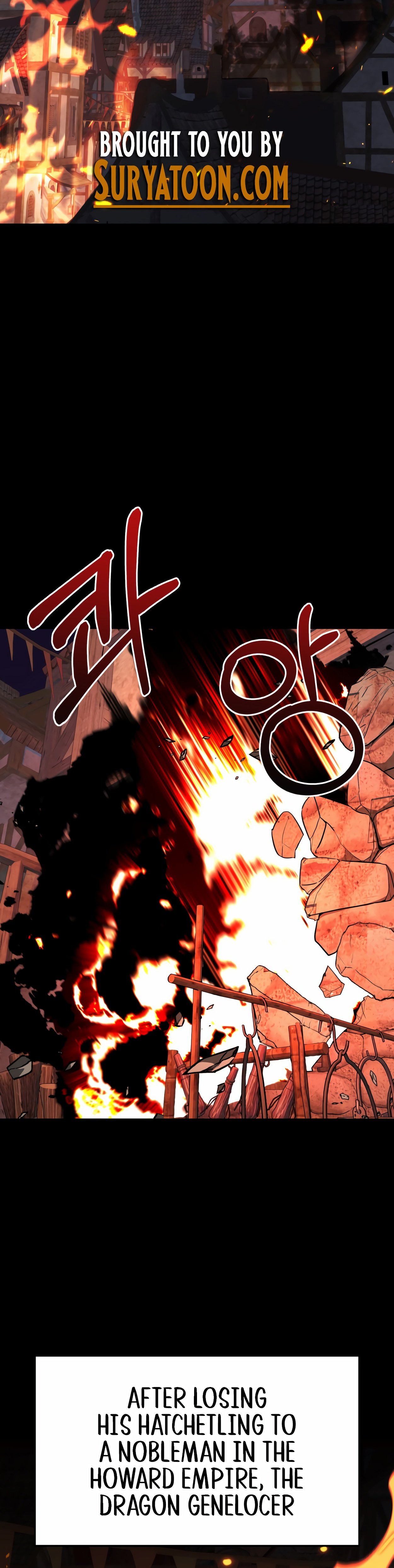 Page 2 of Chapter 0