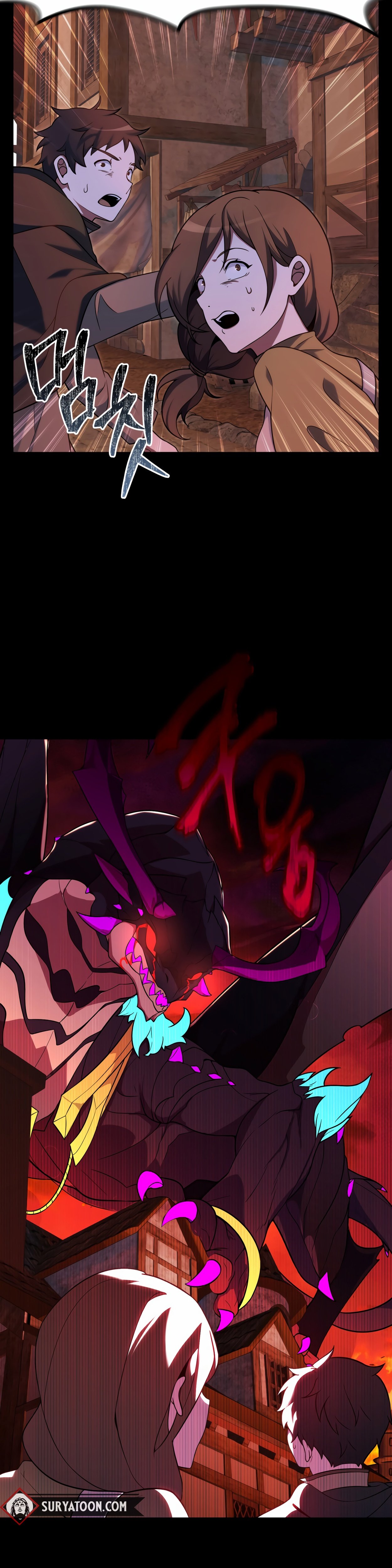 Page 4 of Chapter 0