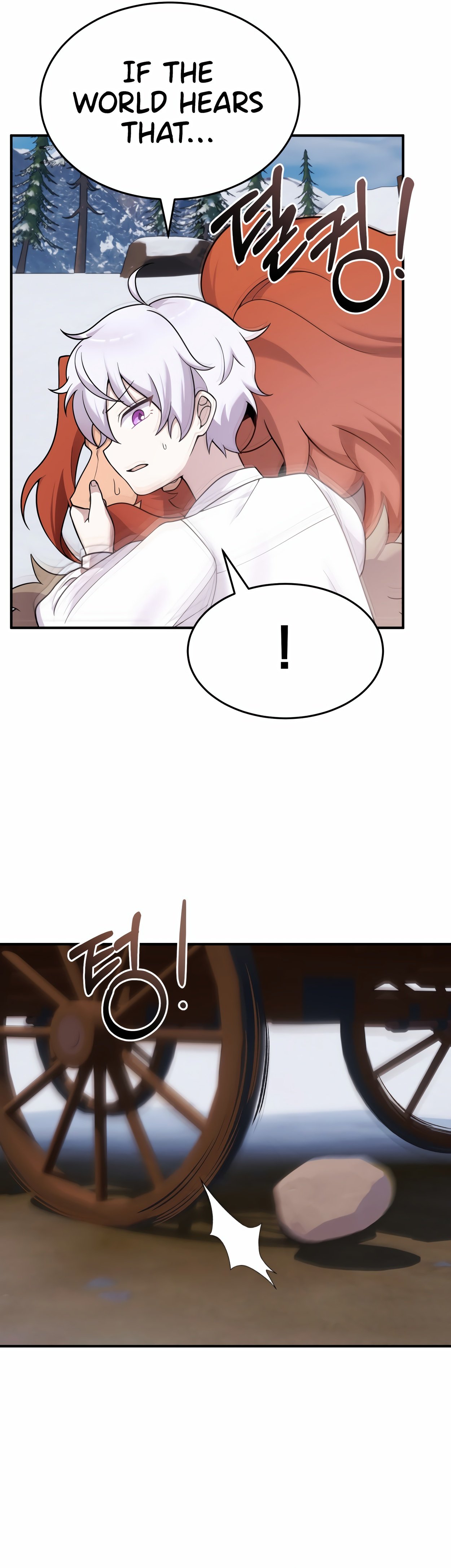 Page 20 of Chapter 0