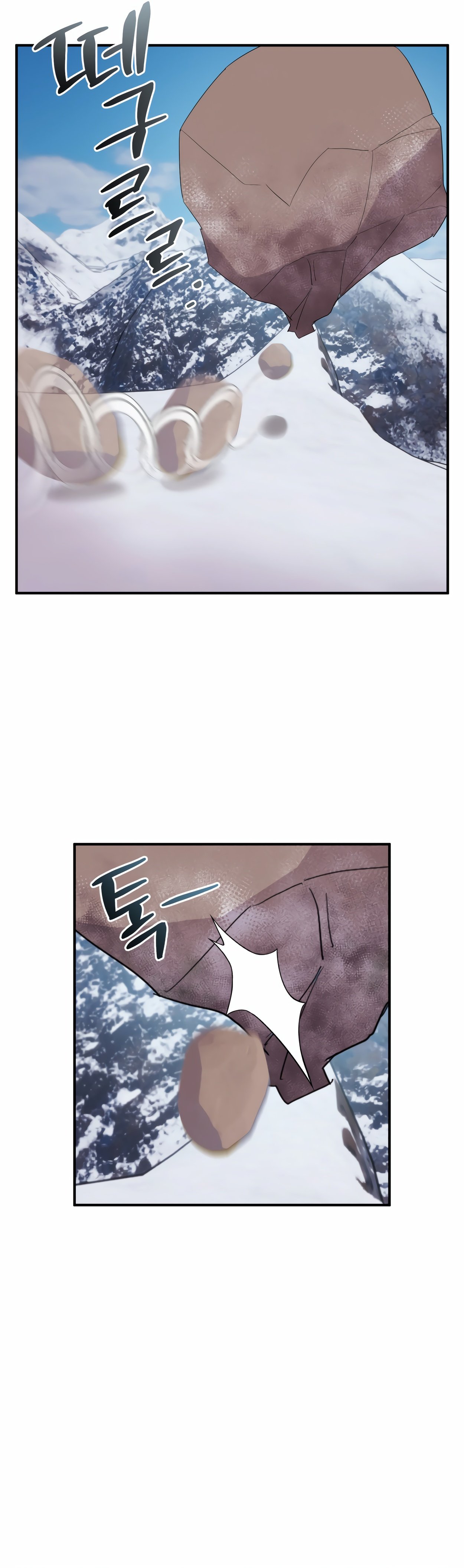 Page 22 of Chapter 0