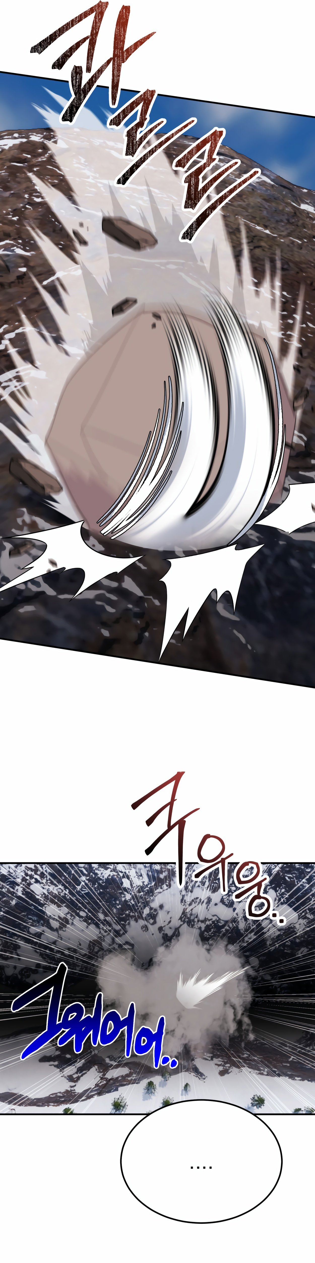 Page 24 of Chapter 0