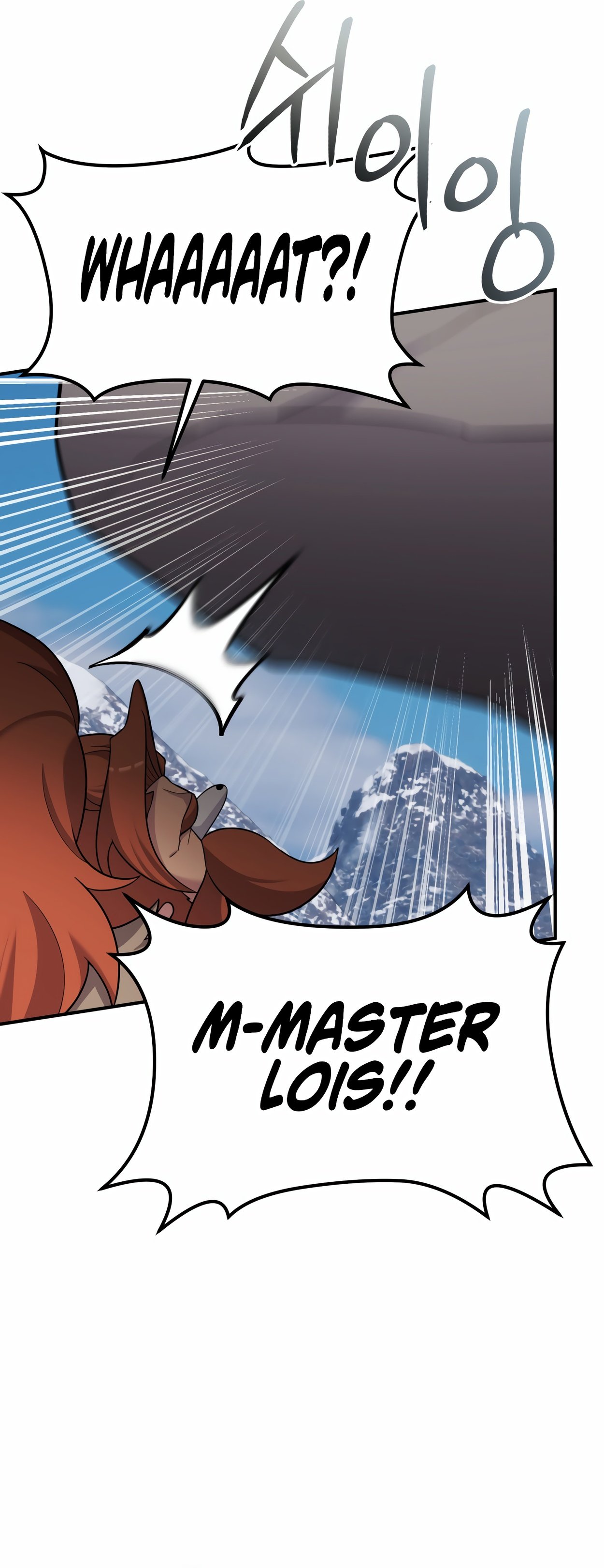 Page 29 of Chapter 0