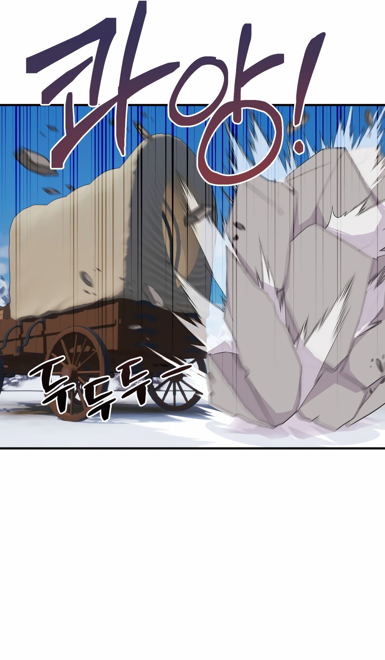 Page 32 of Chapter 0