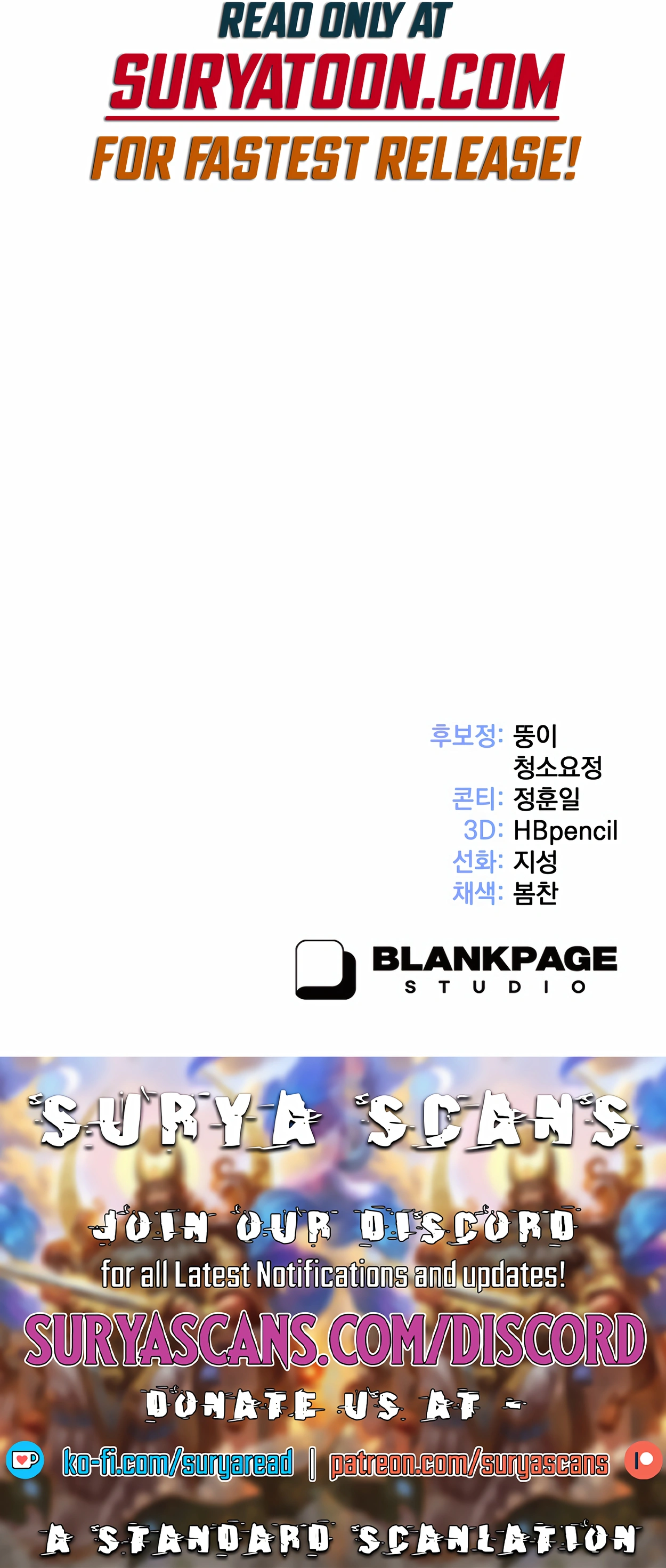 Page 15 of Chapter 11