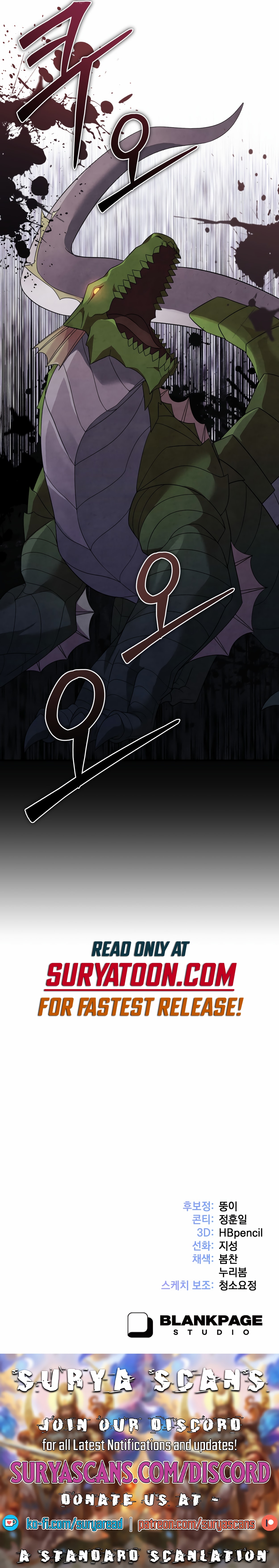 Page 15 of Chapter 31