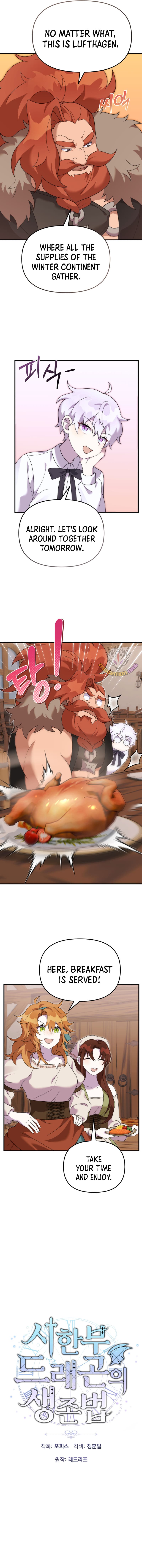 Page 3 of Chapter 37