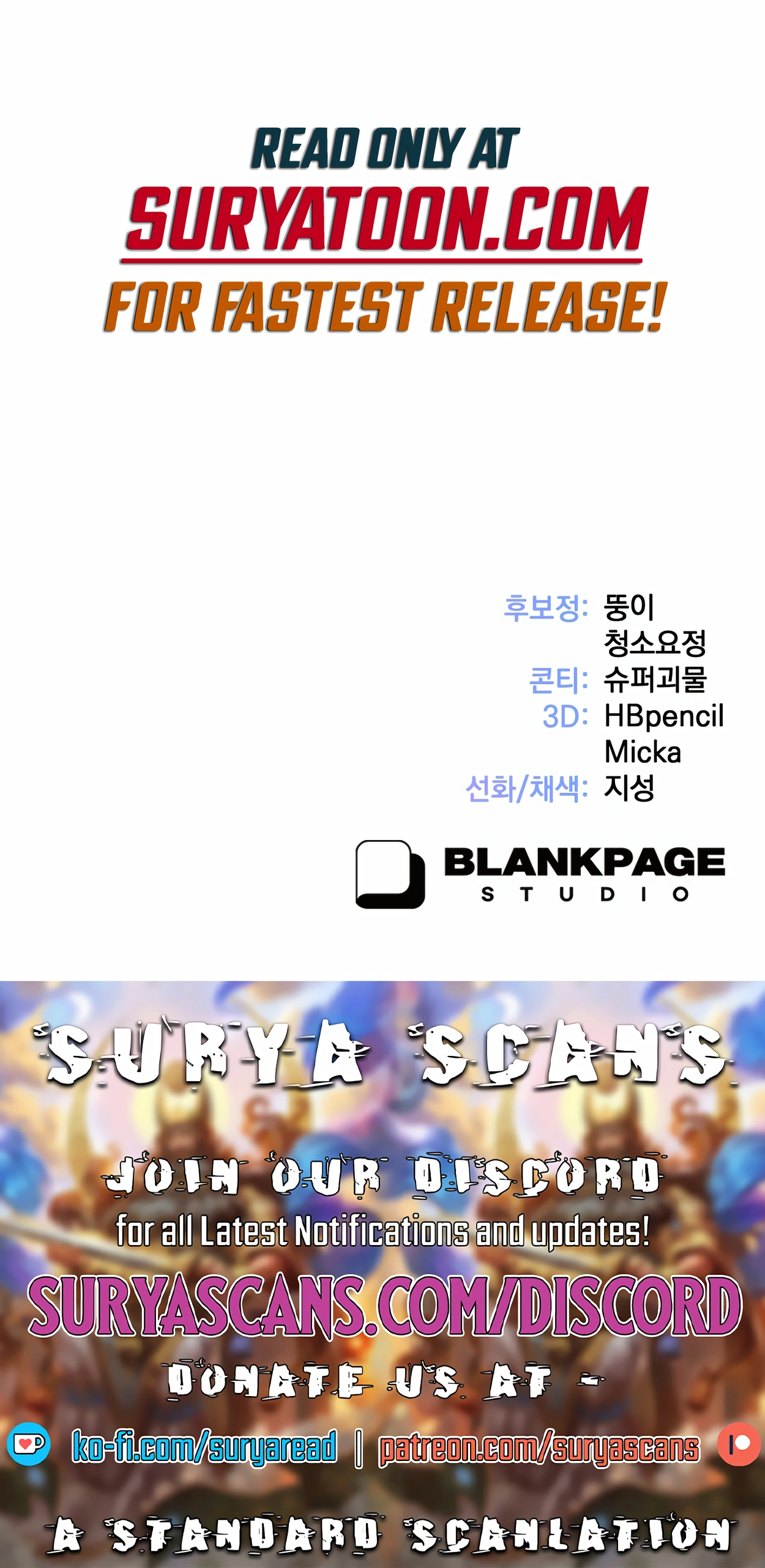 Page 22 of Chapter 5