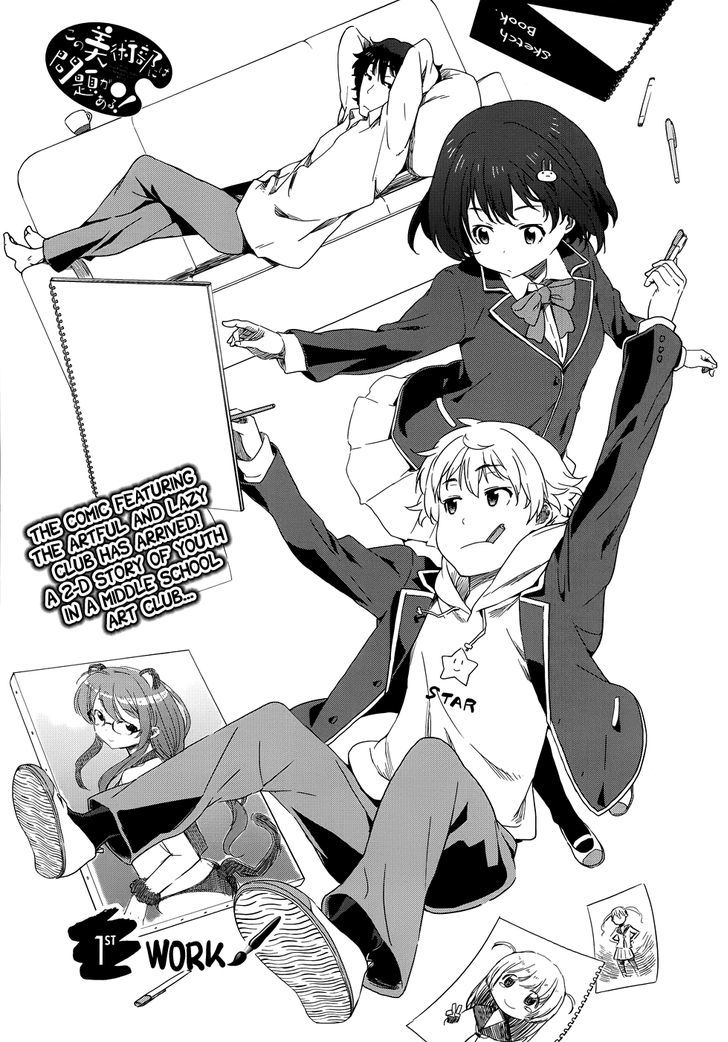 Page 5 of Chapter 1