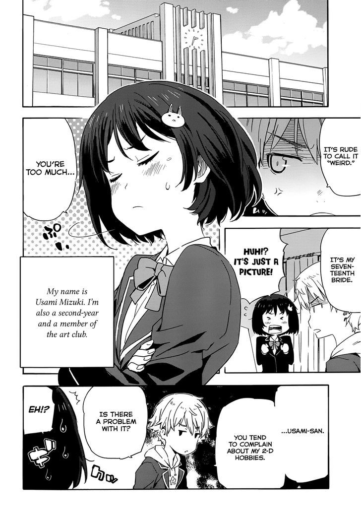 Page 6 of Chapter 1