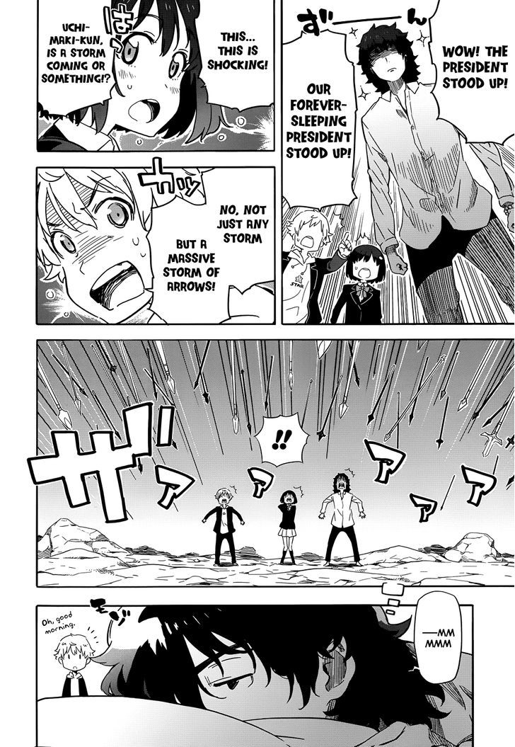 Page 12 of Chapter 1