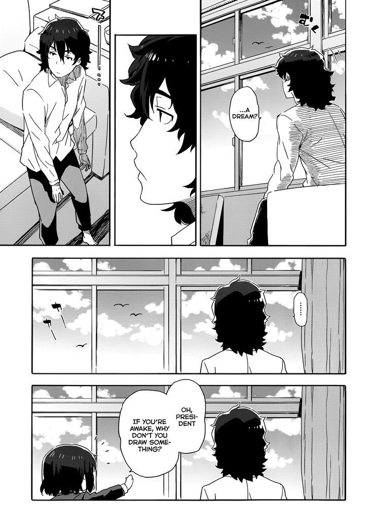 Page 13 of Chapter 1