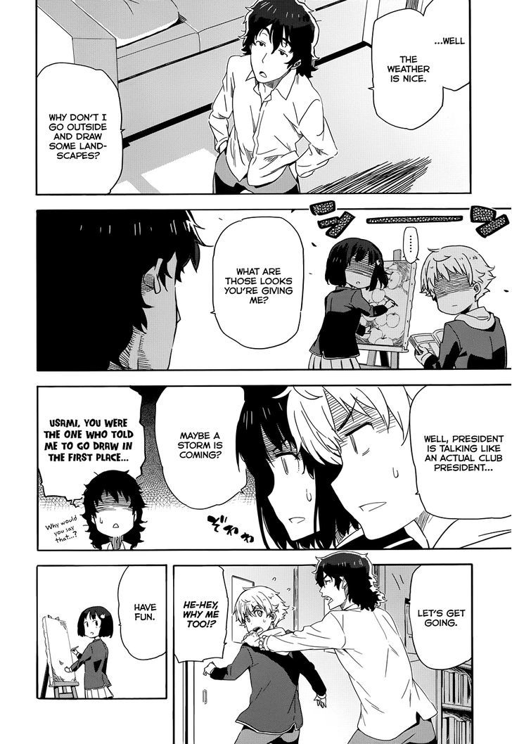 Page 14 of Chapter 1