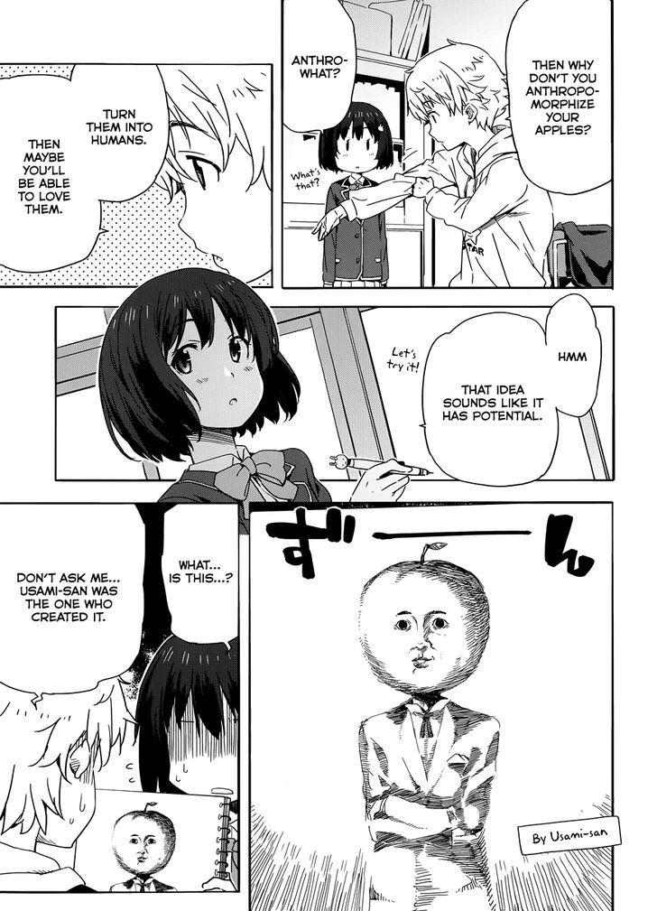 Page 17 of Chapter 1