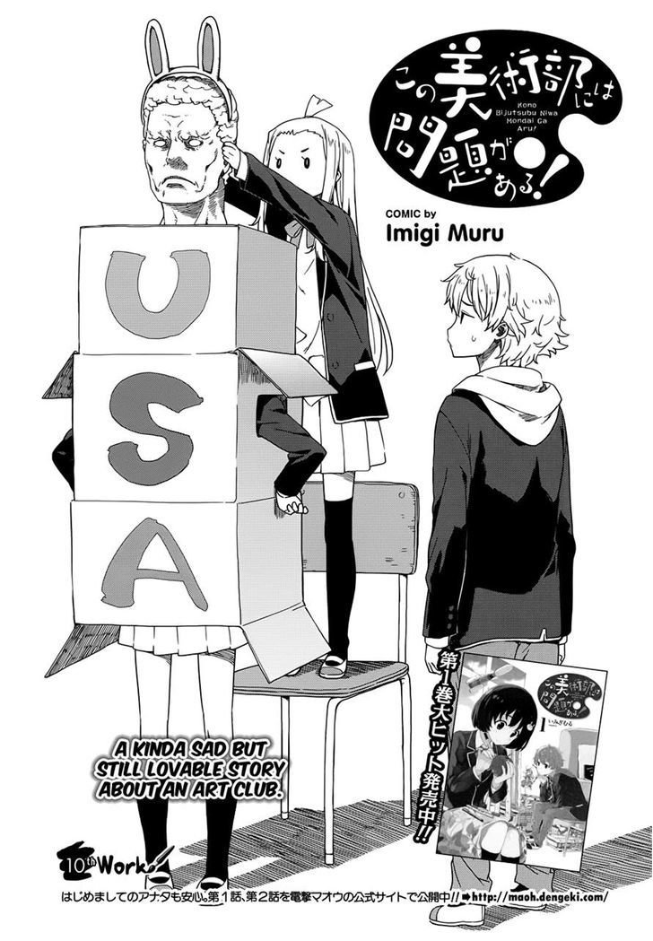 Page 1 of Chapter 10