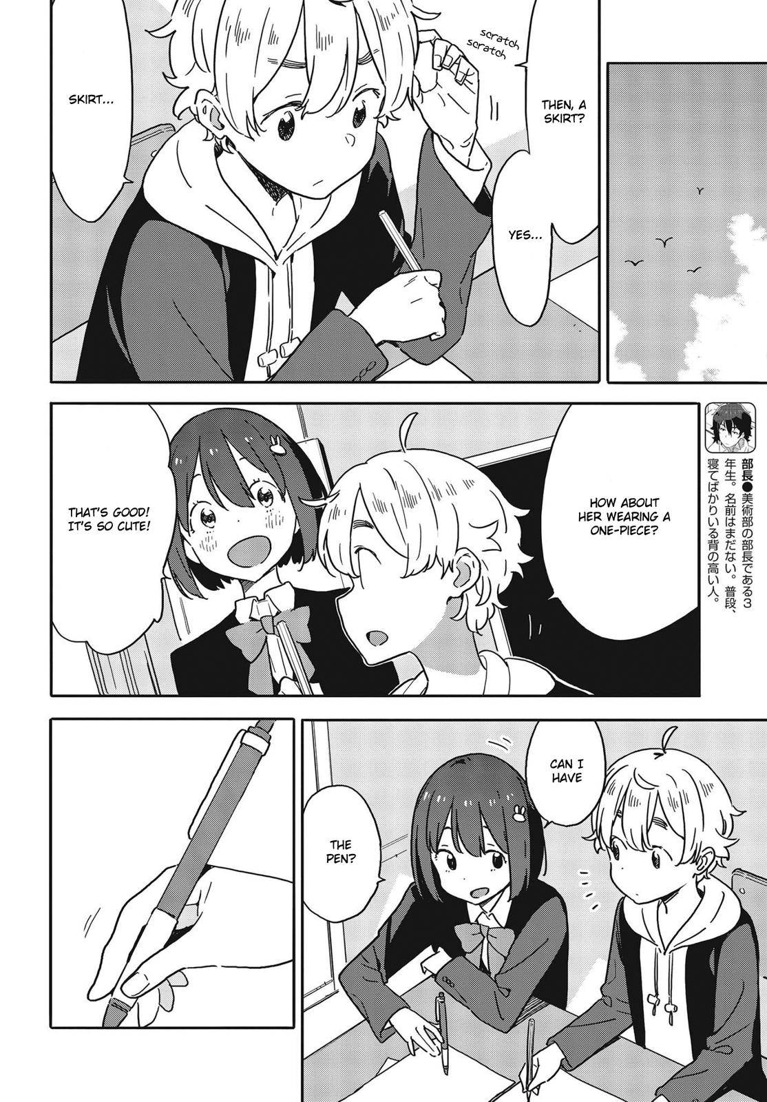 Page 15 of Chapter 100