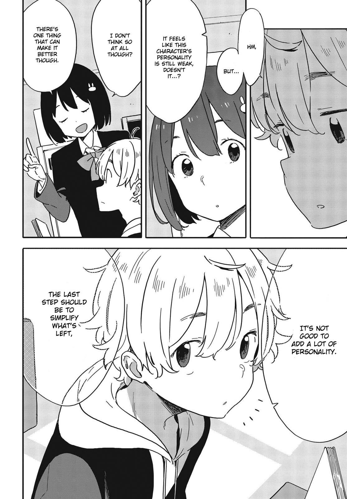 Page 19 of Chapter 100