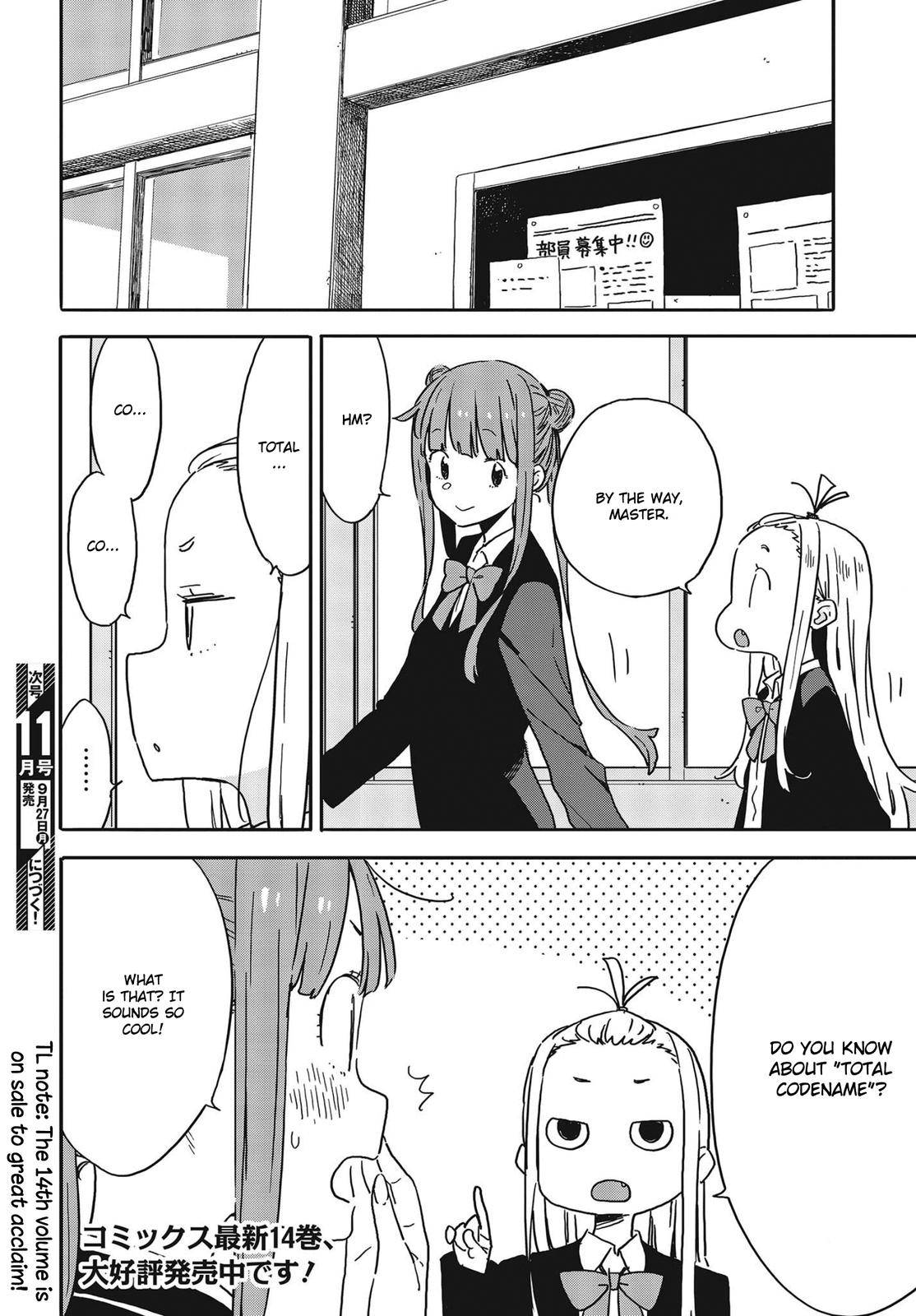 Page 21 of Chapter 100