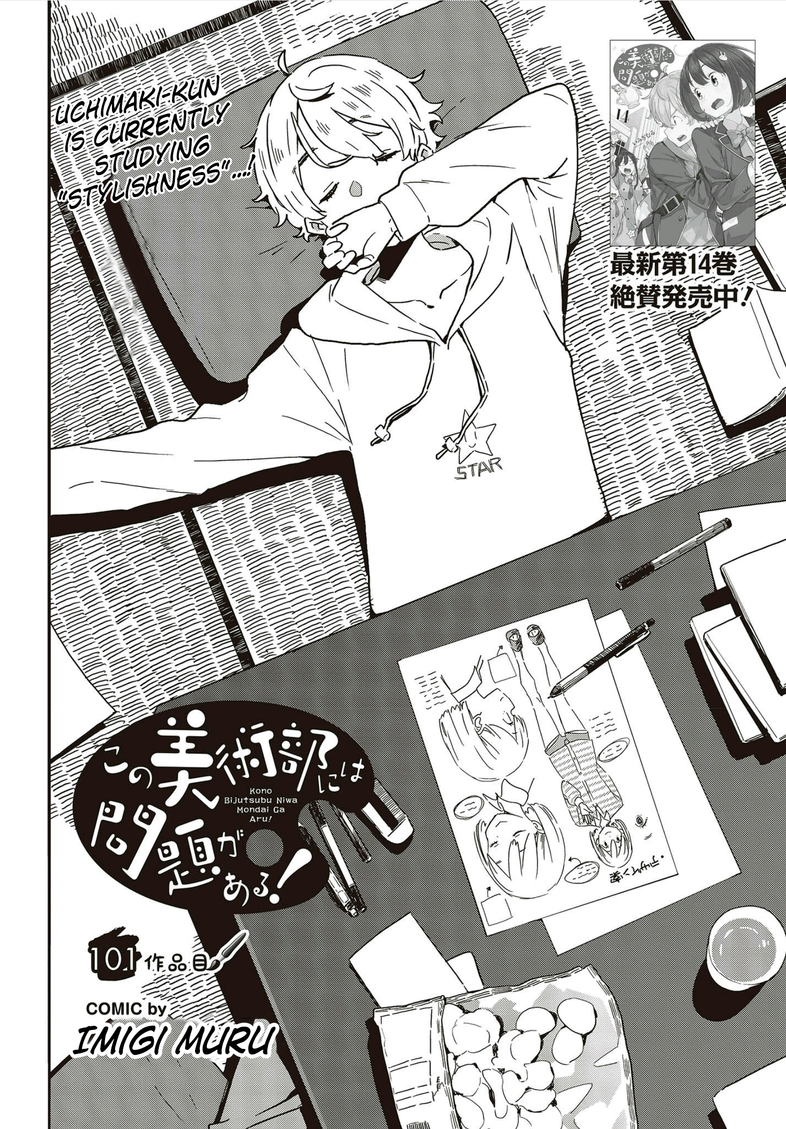 Page 2 of Chapter 101