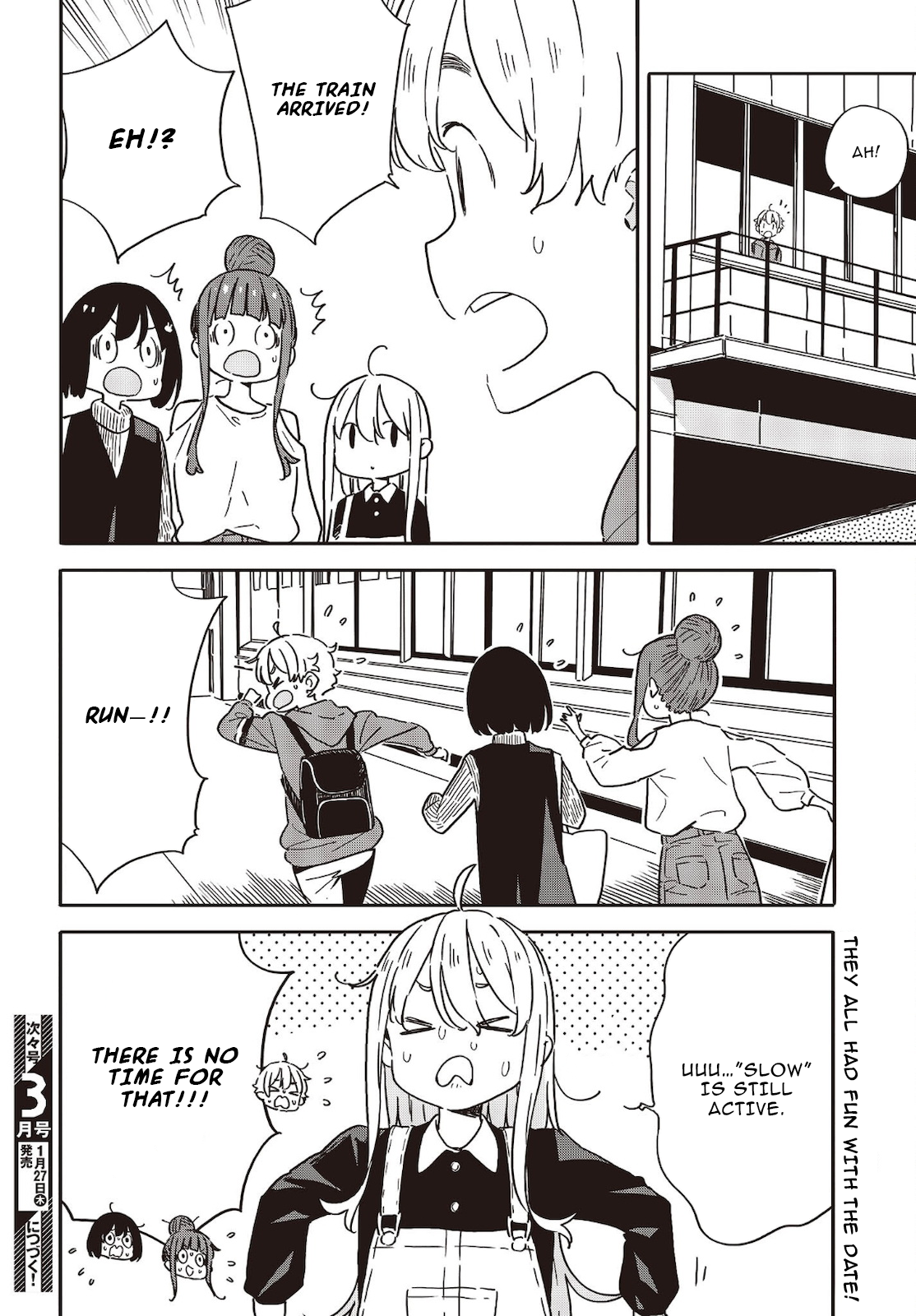 Page 8 of Chapter 103
